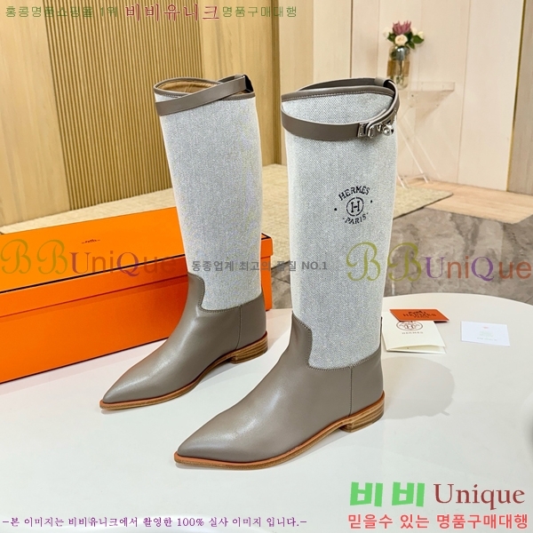 ���� �����޽� ���� HT1376727-3