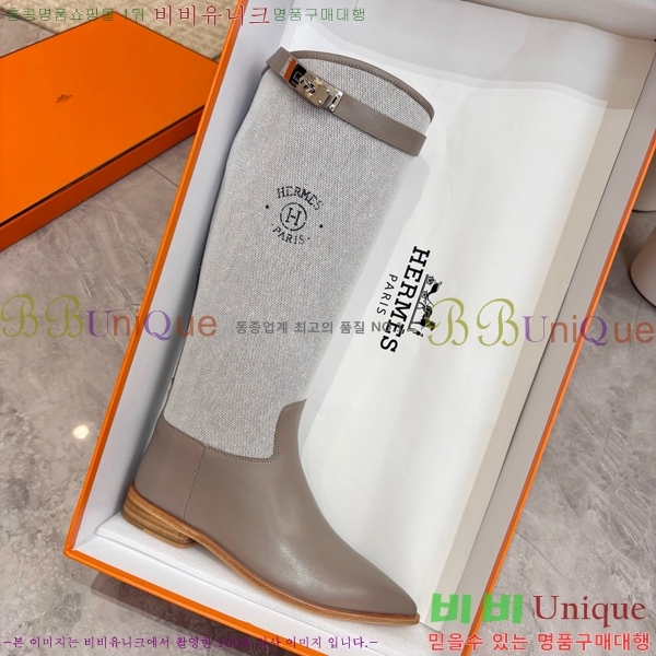 ���� �����޽� ���� HT1376727-3