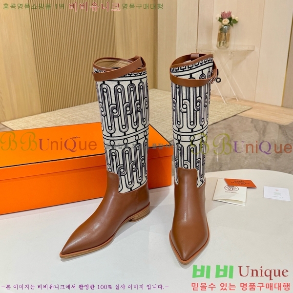 ���� �����޽� ���� HT1376727-4