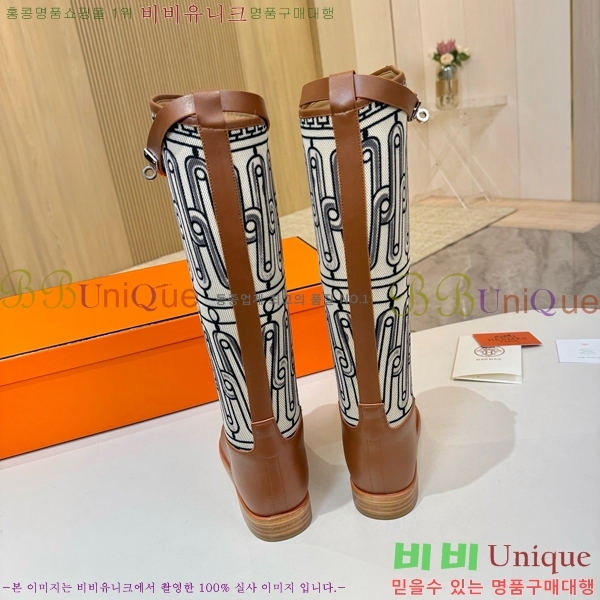 ���� �����޽� ���� HT1376727-4