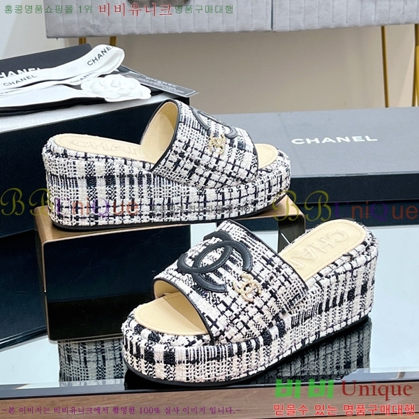 ��* ��� ���� CH618273-1 �� 7cm