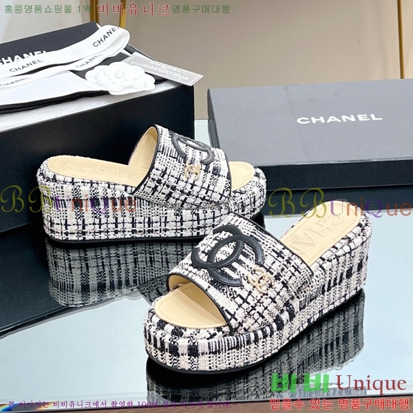 ��* ��� ���� CH618273-1 �� 7cm