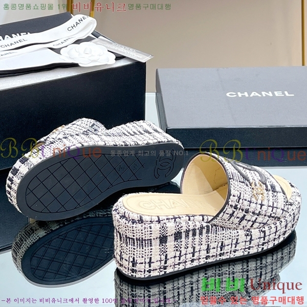 ��* ��� ���� CH618273-1 �� 7cm