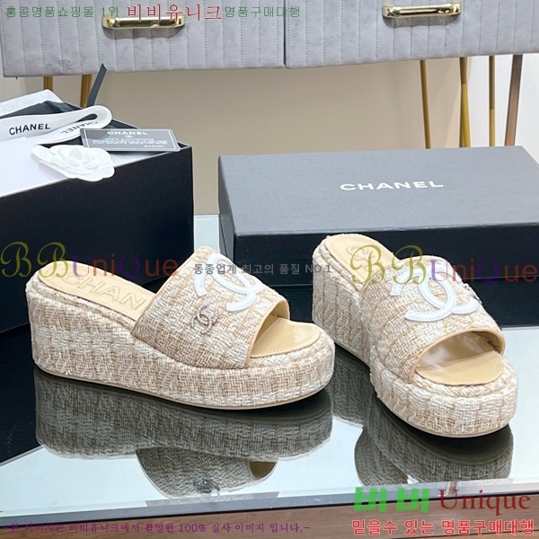 ��* ��� ���� CH618273-2 �� 7cm