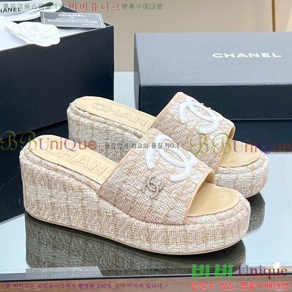 ��* ��� ���� CH618273-2 �� 7cm