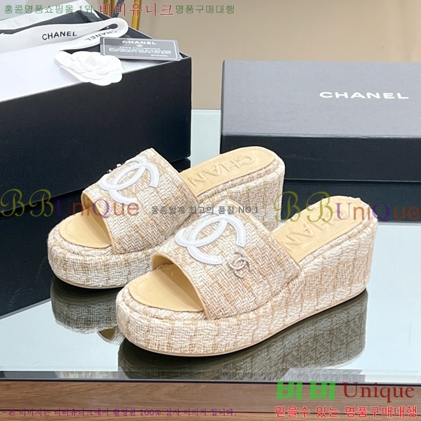 ��* ��� ���� CH618273-2 �� 7cm