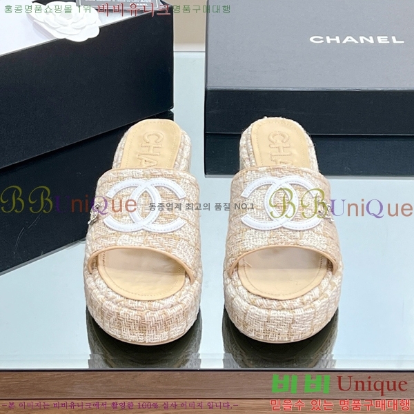 ��* ��� ���� CH618273-2 �� 7cm