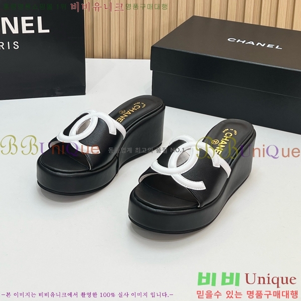 ��* ��� ���� CH618274-2 �� 7cm