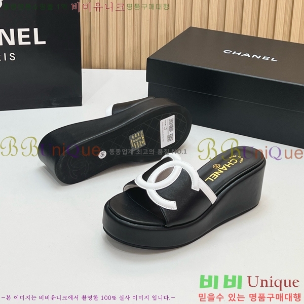 ��* ��� ���� CH618274-2 �� 7cm