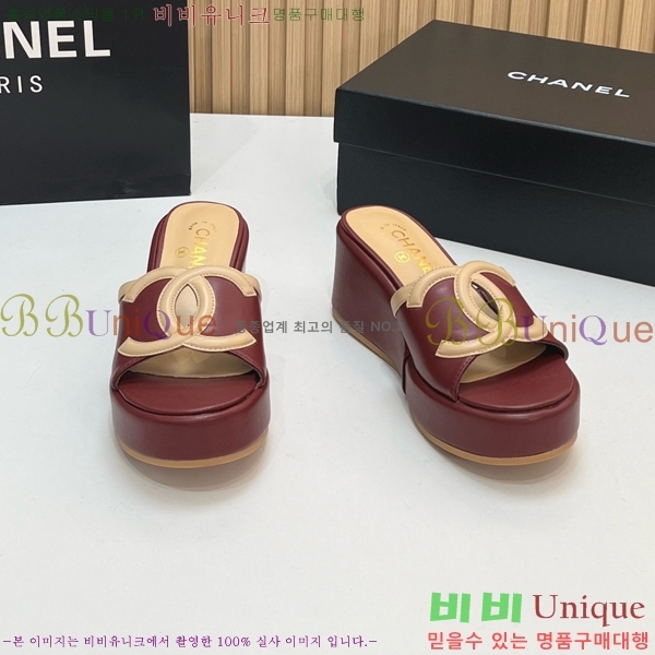 ��* ��� ���� CH618274-3 �� 7cm