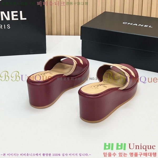 ��* ��� ���� CH618274-3 �� 7cm