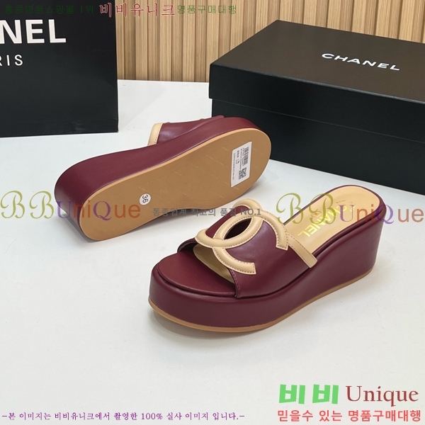 ��* ��� ���� CH618274-3 �� 7cm
