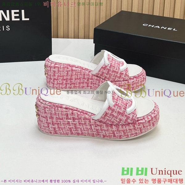 ��* ��� ���� CH618274-4 �� 7cm