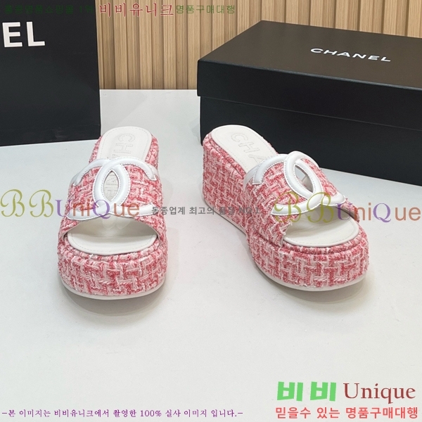 ��* ��� ���� CH618274-4 �� 7cm