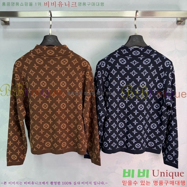 ���� ���̺��� ������ ��Ŷ LV03463234-3