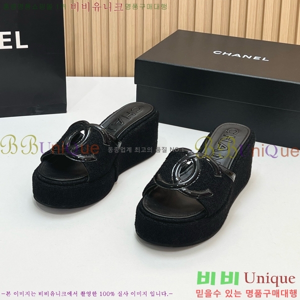 ��* ��� ���� CH618274-5 �� 7cm