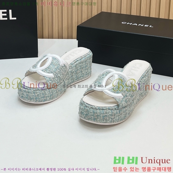 ��* ��� ���� CH618274-6 �� 7cm