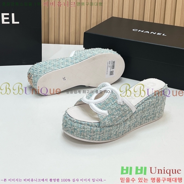 ��* ��� ���� CH618274-6 �� 7cm