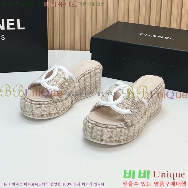 ��* ��� ���� CH618274-10 �� 7cm