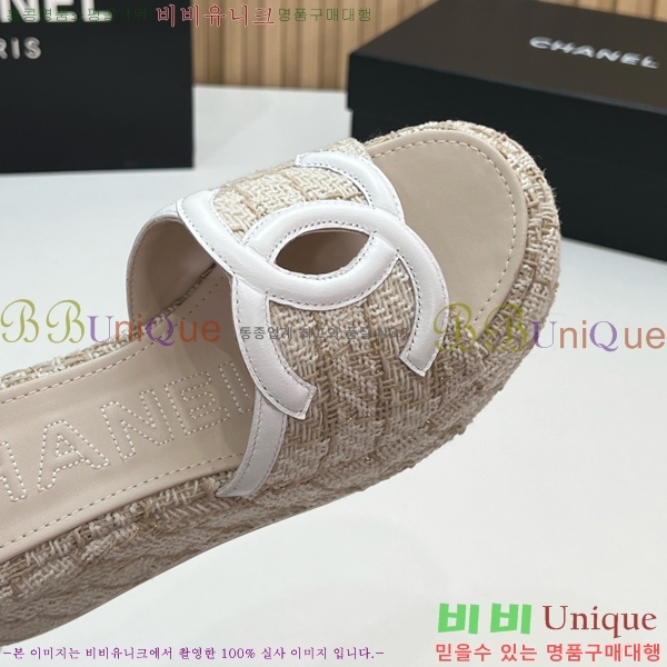��* ��� ���� CH618274-10 �� 7cm