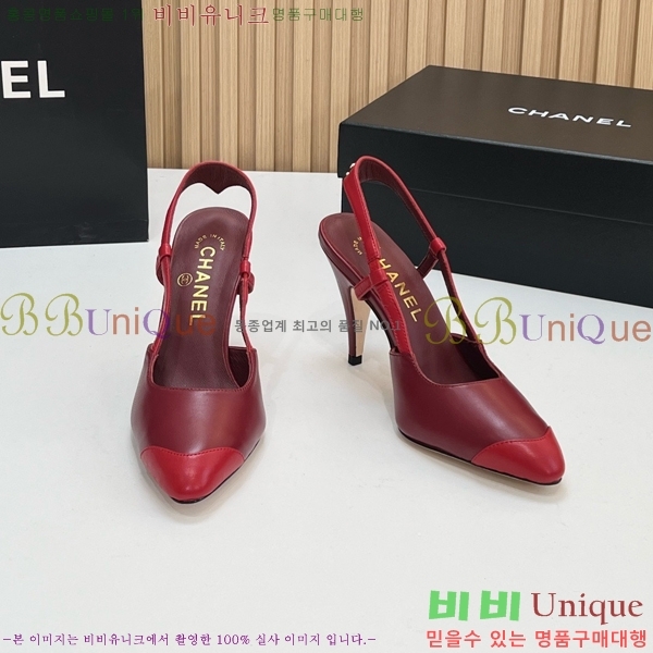 ��* ������ ������ CH187364-1 9cm