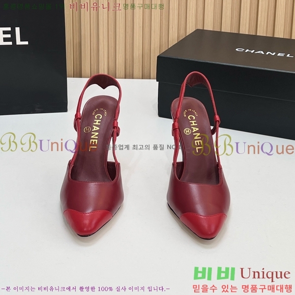 ��* ������ ������ CH187364-1 9cm