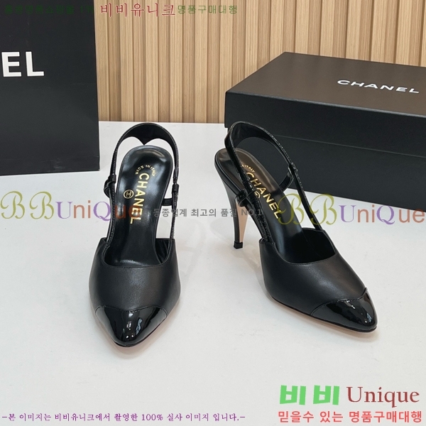 ��* ������ ������ CH187364-2 9cm