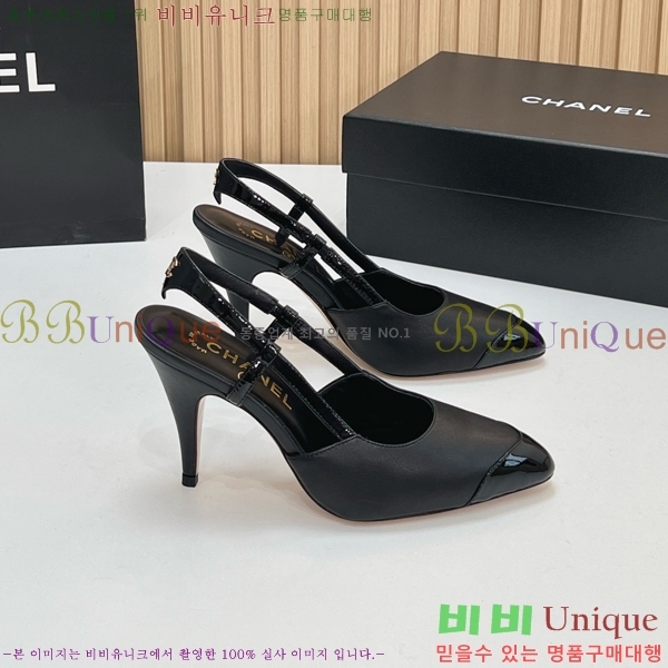 ��* ������ ������ CH187364-2 9cm