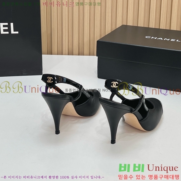 ��* ������ ������ CH187364-2 9cm