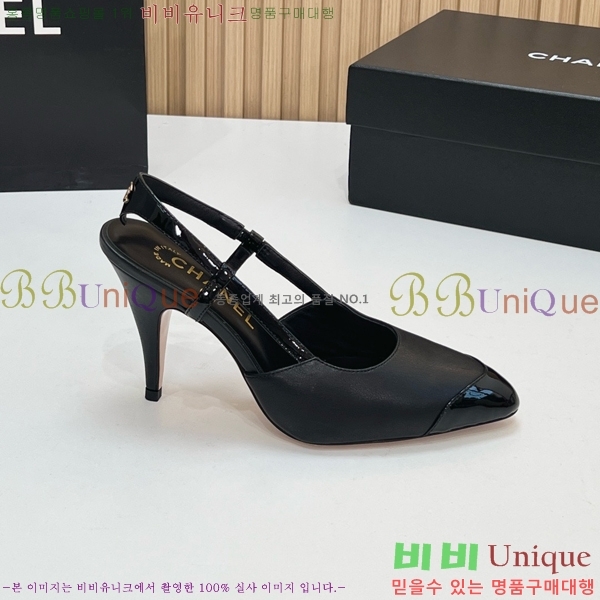 ��* ������ ������ CH187364-2 9cm