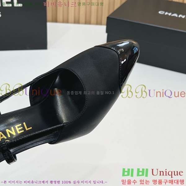 ��* ������ ������ CH187364-2 9cm