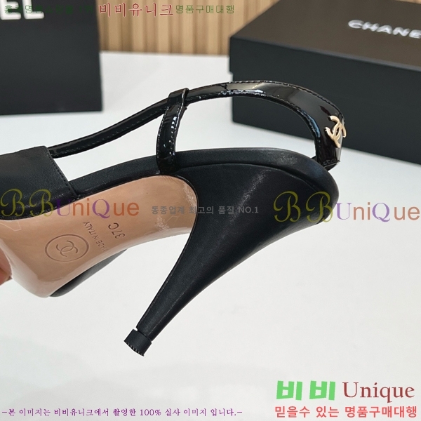 ��* ������ ������ CH187364-2 9cm