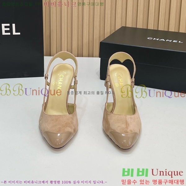 ��* ������ ������ CH187364-6 9cm