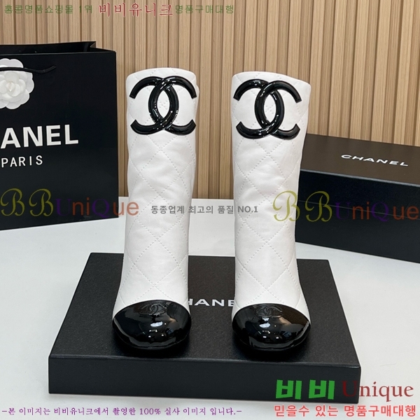 ���� ��* ���� CH436287-1 6.5cm