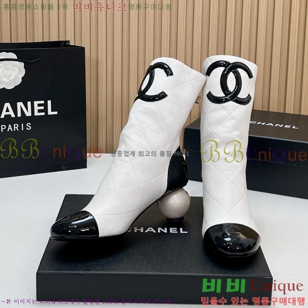 ���� ��* ���� CH436287-1 6.5cm