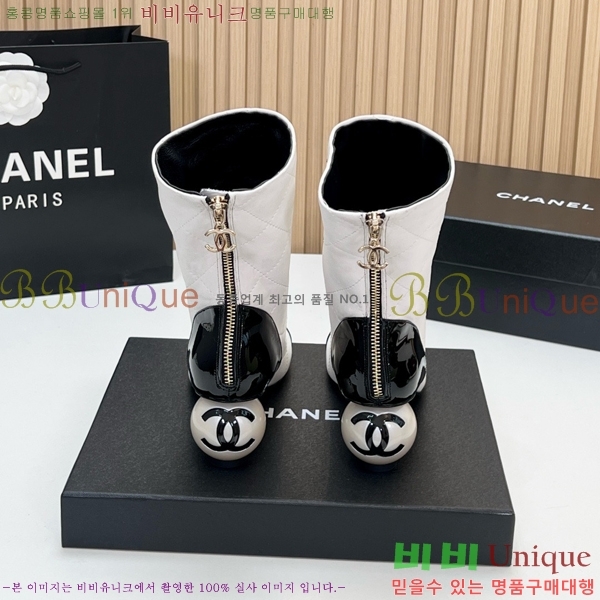 ���� ��* ���� CH436287-1 6.5cm