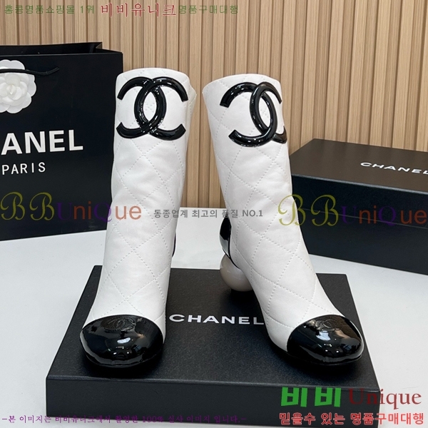���� ��* ���� CH436287-1 6.5cm