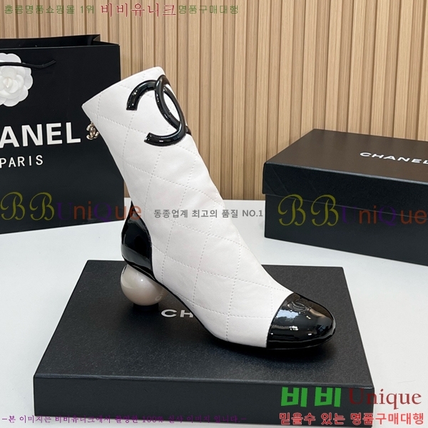 ���� ��* ���� CH436287-1 6.5cm