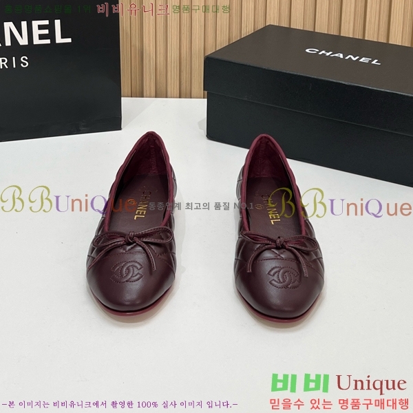 ���� ��* �÷����� CE834692-1 2cm
