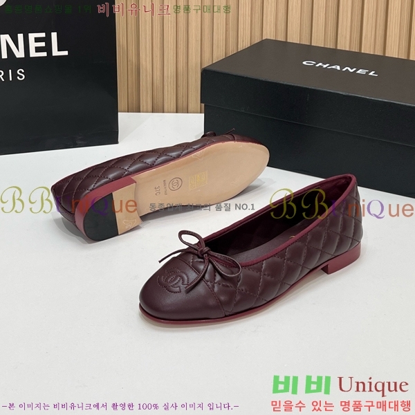 ���� ��* �÷����� CE834692-1 2cm