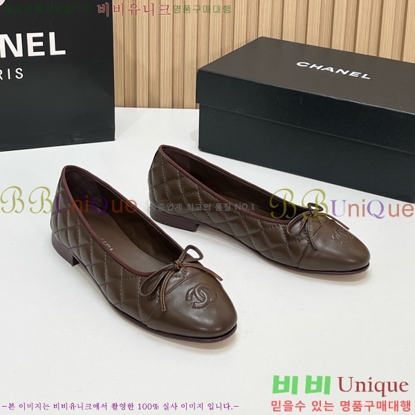 ���� ��* �÷����� CE834692-2 2cm