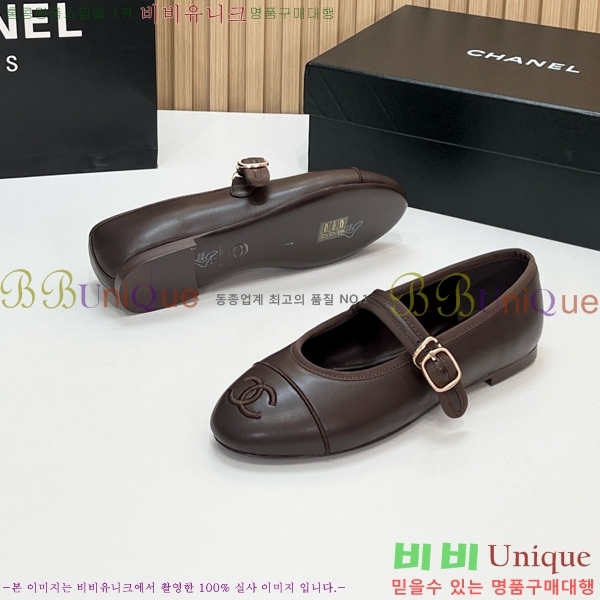 ���� ��* �÷����� CE834576-1