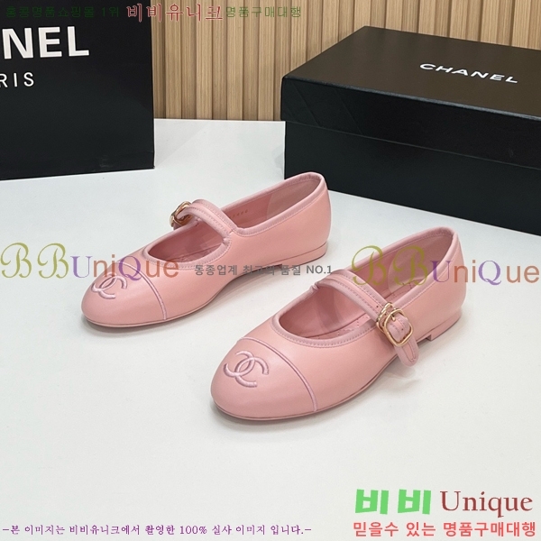 ���� ��* �÷����� CE834576-2