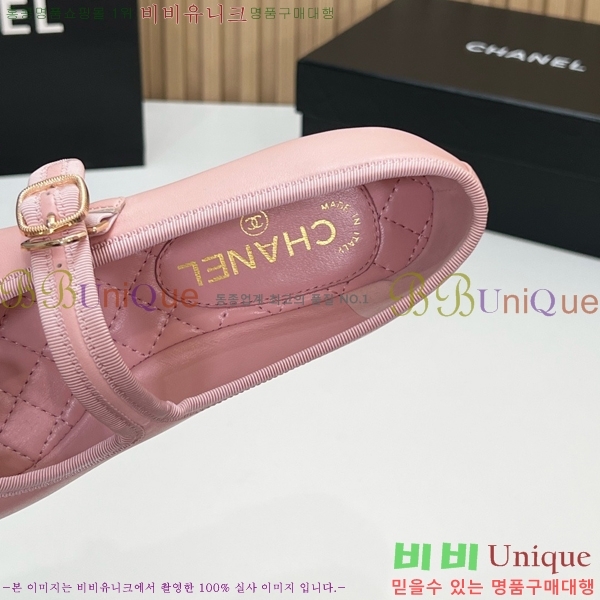 ���� ��* �÷����� CE834576-2