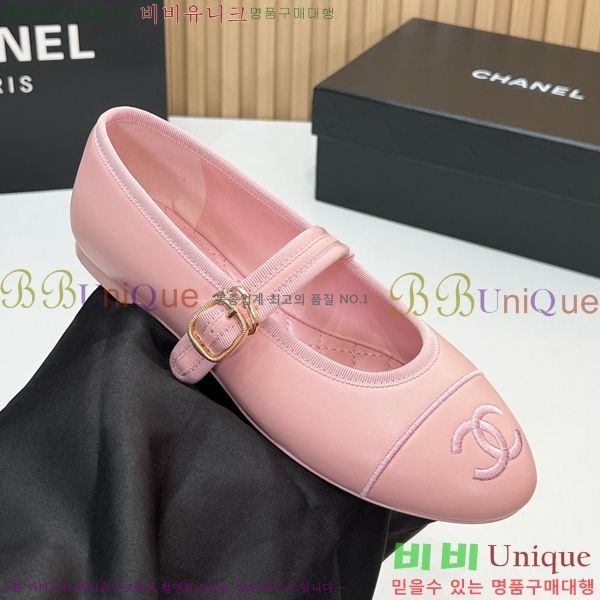 ���� ��* �÷����� CE834576-2