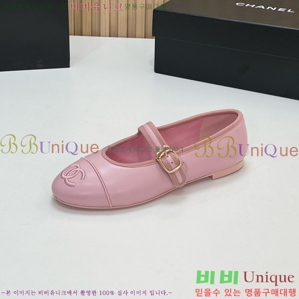 ���� ��* �÷����� CE834576-4