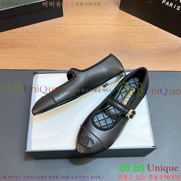 ���� ��* �÷����� CE834576-7