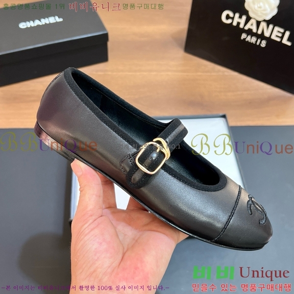���� ��* �÷����� CE834576-7