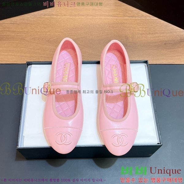 ���� ��* �÷����� CE834576-9