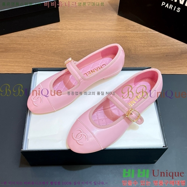 ���� ��* �÷����� CE834576-9